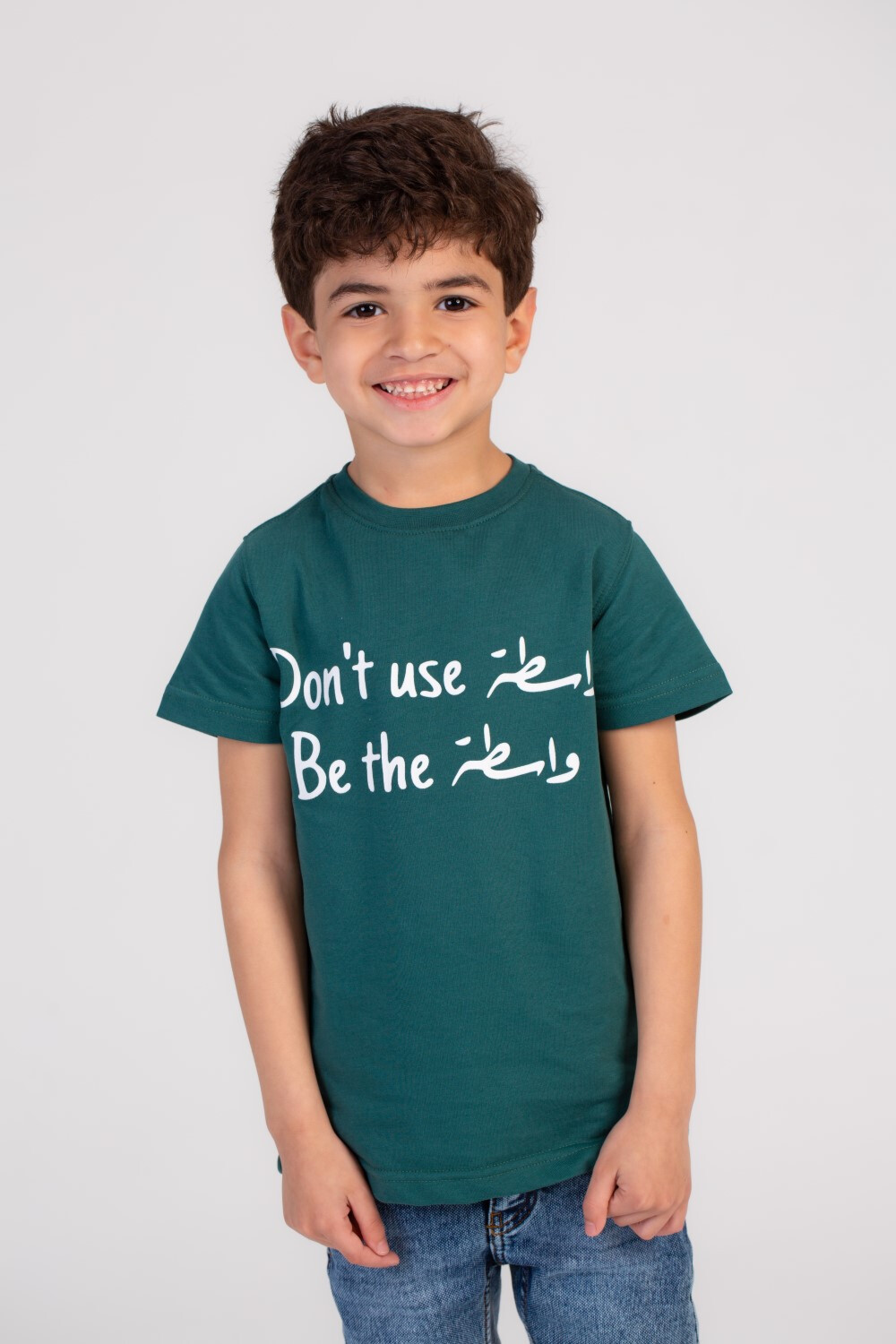 Boy's Front Printed Regular Fit Cotton Over Size T-shirt Crafted For Comfort & Style